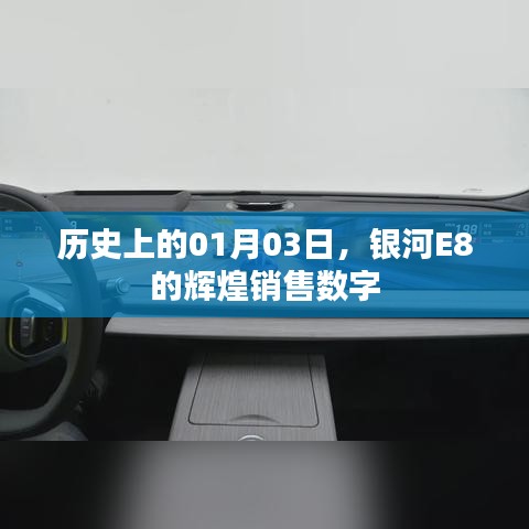 资质荣誉 第149页