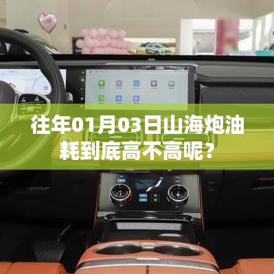 质量承诺 第160页