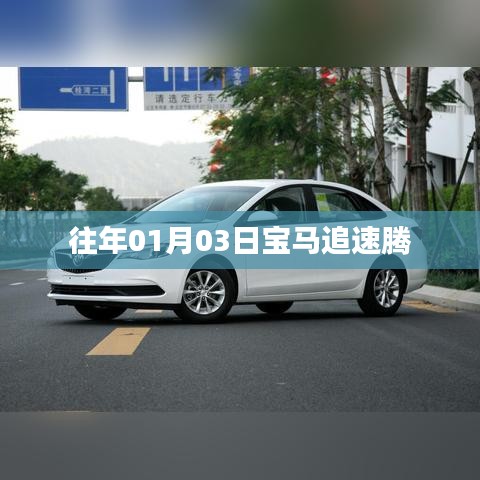 台球房用品 第147页