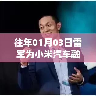关于我们 第164页