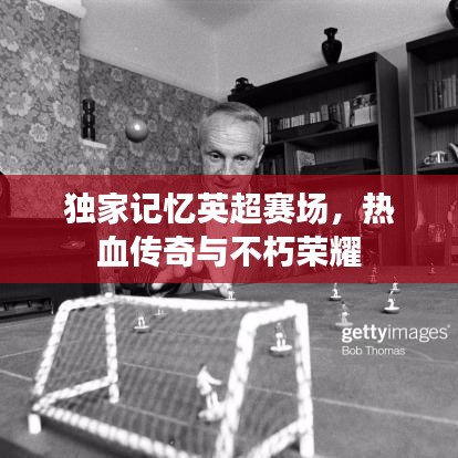 质量承诺 第158页