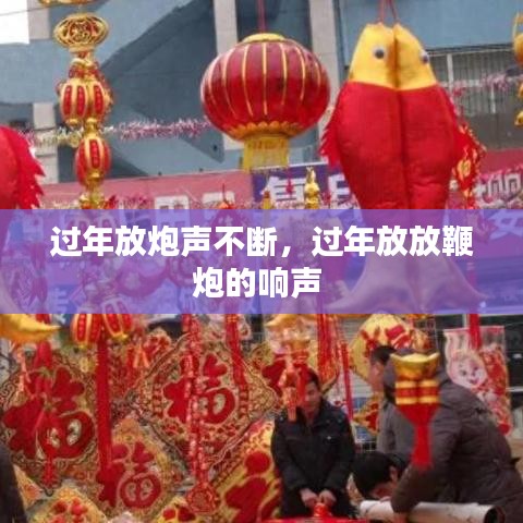 关于我们 第163页