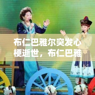 草草收兵 第7页