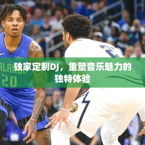 美轮美奂 第8页