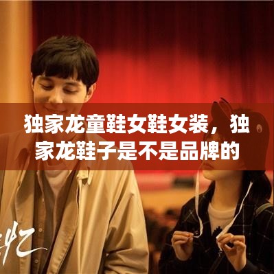 精品斯诺克台球桌 第156页