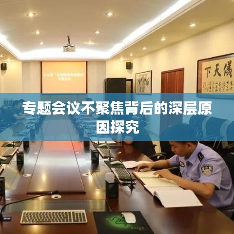 精品球杆 第153页