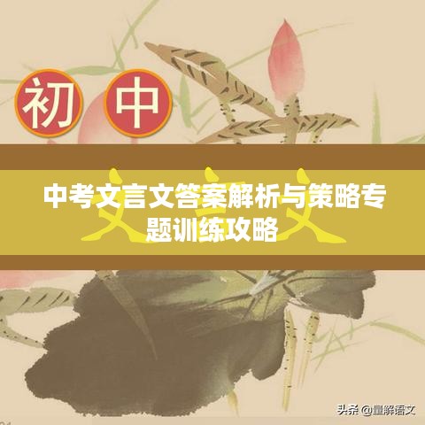 资质荣誉 第144页
