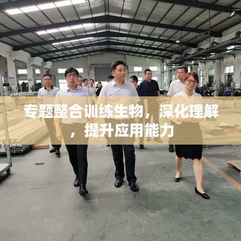 合作案例 第157页