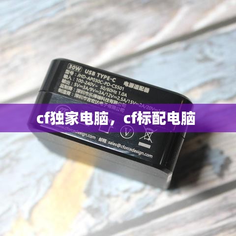 精品斯诺克台球桌 第155页