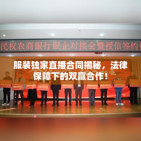 因陋就简 第6页