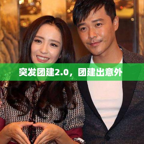 合作案例 第155页