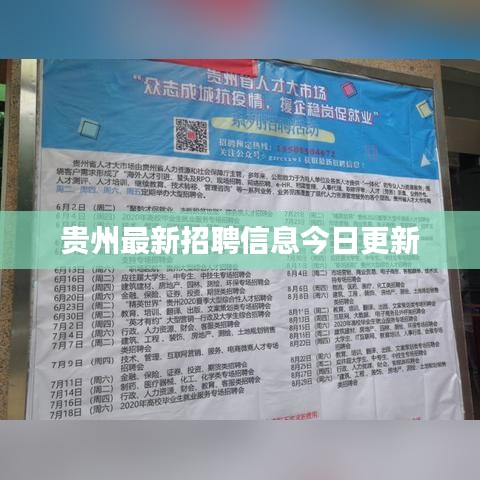 貌美如花 第6页