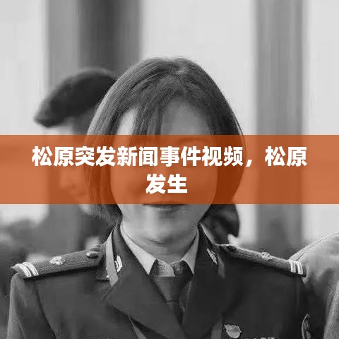 关于我们 第156页