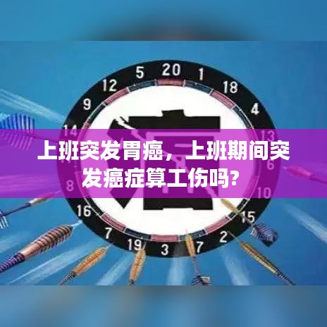 质量承诺 第151页