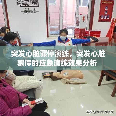 关于我们 第155页