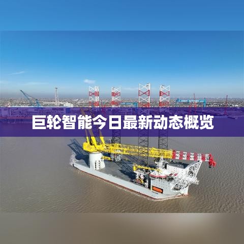 精品球杆 第149页