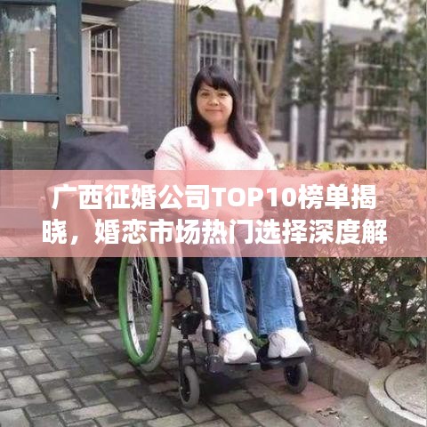 关于我们 第154页