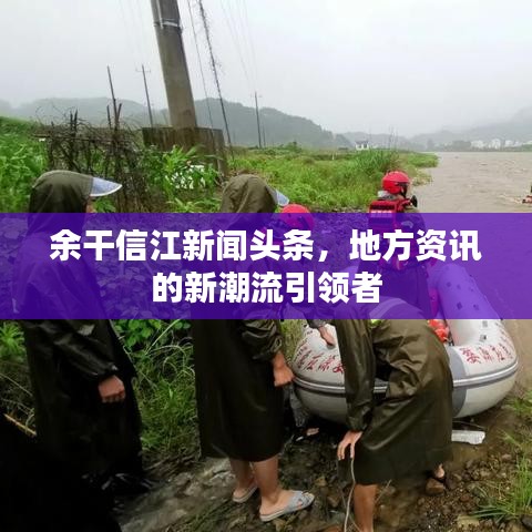 资质荣誉 第139页