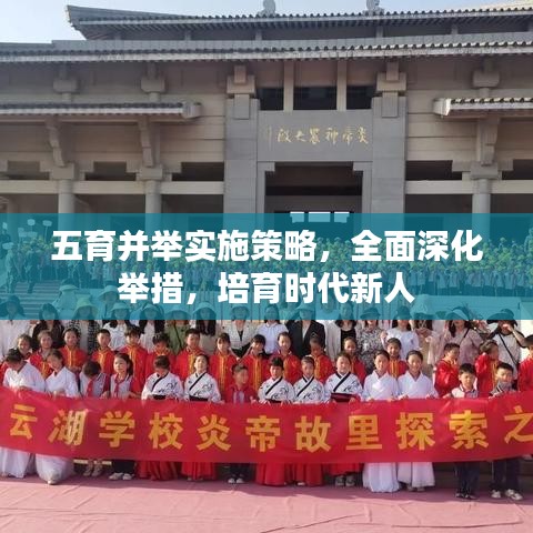 唾沫横飞 第6页