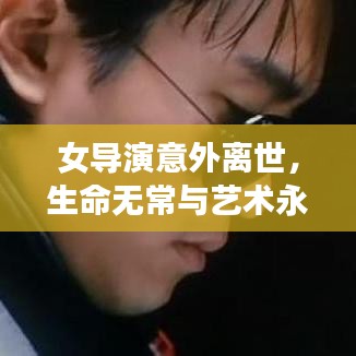 策名就列 第6页