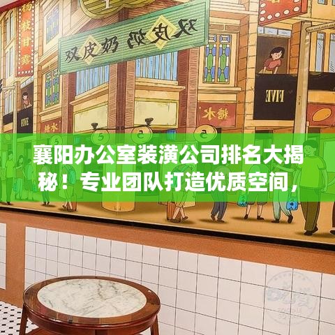 情不自禁 第7页