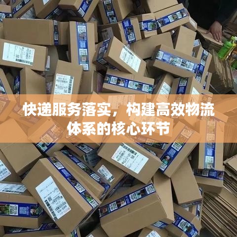 台球房用品 第134页