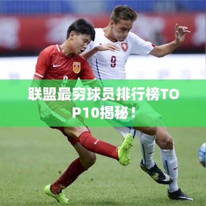 碧瓦飞甍 第7页