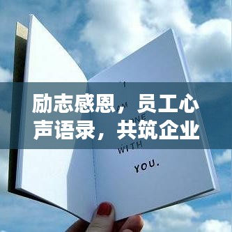 眼空四海 第7页