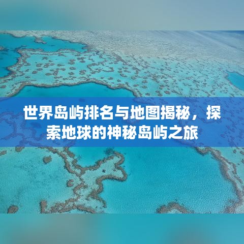 凿壁偷光 第6页