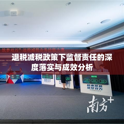 雍容典雅 第6页