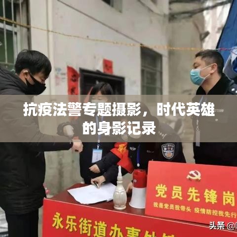 作舍道边 第6页