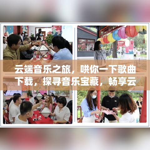 粗枝大叶 第6页