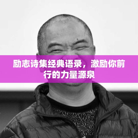 国色天姿 第6页