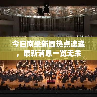 丰容盛鬋 第6页