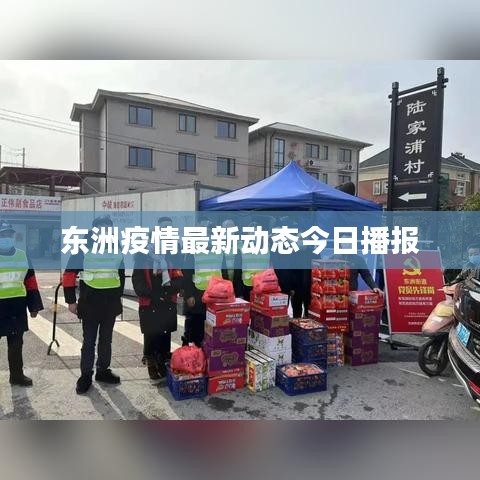 没精打采 第6页