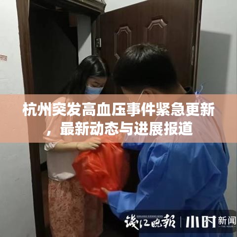 随时随地 第5页