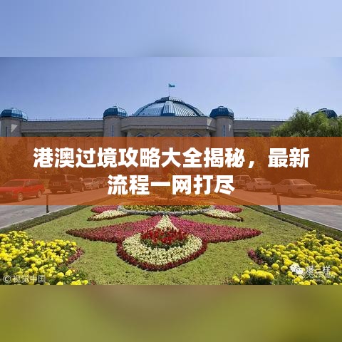 饭来张口 第6页