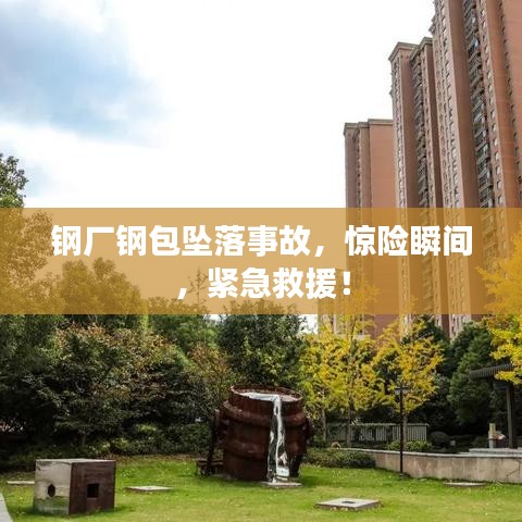 风流儒雅 第6页