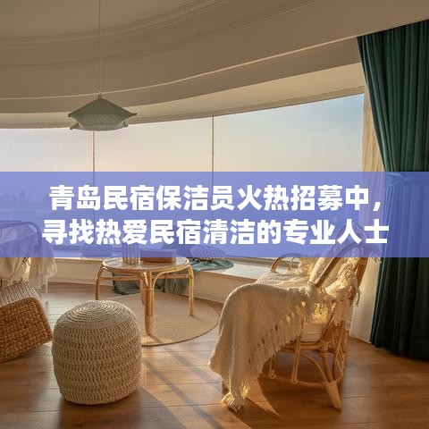 情不自禁 第6页