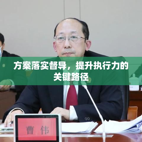 澹泊明志，宁静致远 第7页