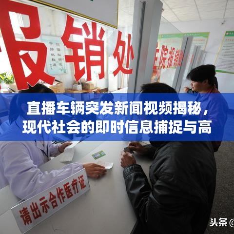 三心二意 第5页