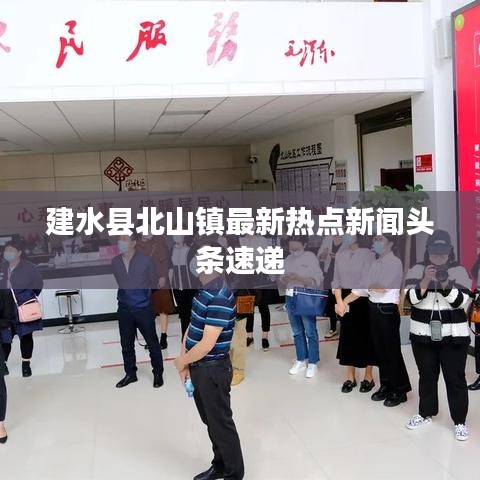 夸夸其谈 第6页