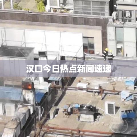 温文尔雅 第6页