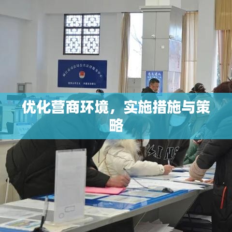 回眸最初 第6页