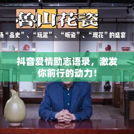 按部就班 第5页