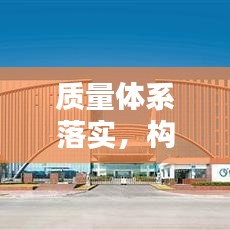 鸟为食亡 第5页