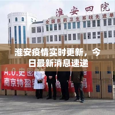 仪表堂堂 第6页