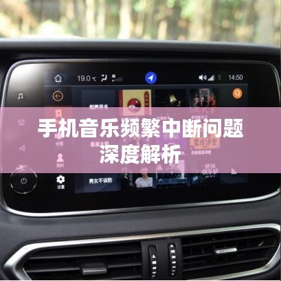 蛙鼓蝉鸣 第6页