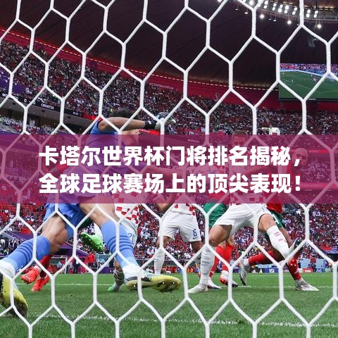 蝇声蛙噪 第7页