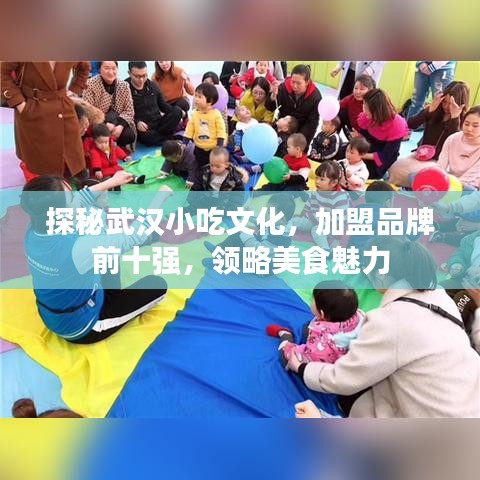 恋恋不舍 第6页